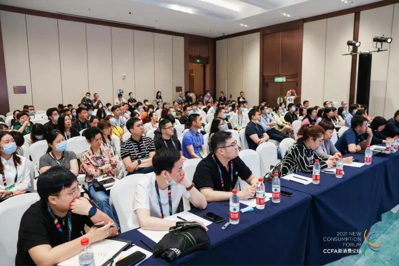 连锁餐饮峰会上就灵活用工话题专题研讨