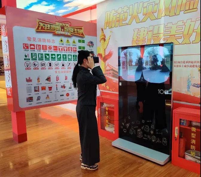 党史学习新模式，湖北荆州开启VR沉浸式体验