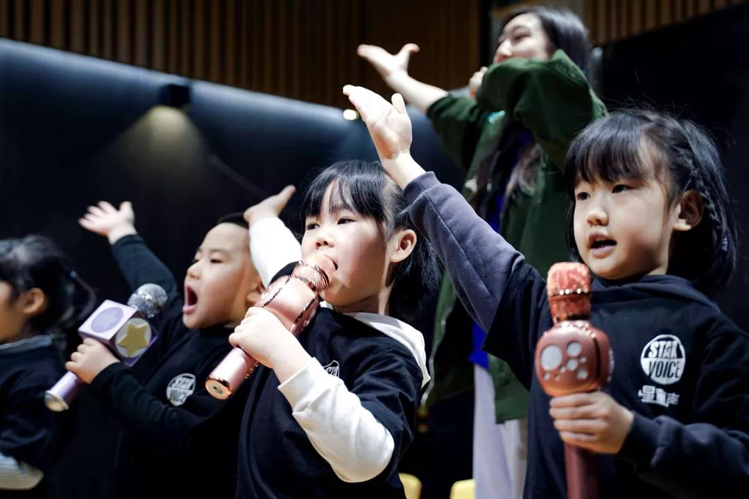 儿童声乐教育品牌「星童声」参展2021北京站