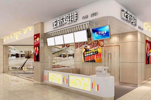 开正新鸡排加盟店如何做到盈利呢?