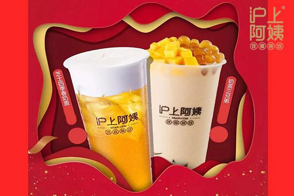 加盟沪上阿姨二次创业，破产服装老板转行收获成功