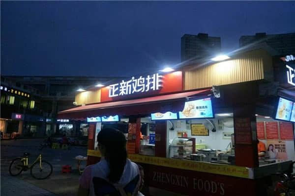 正新鸡排加盟费多少钱?受欢迎吗?