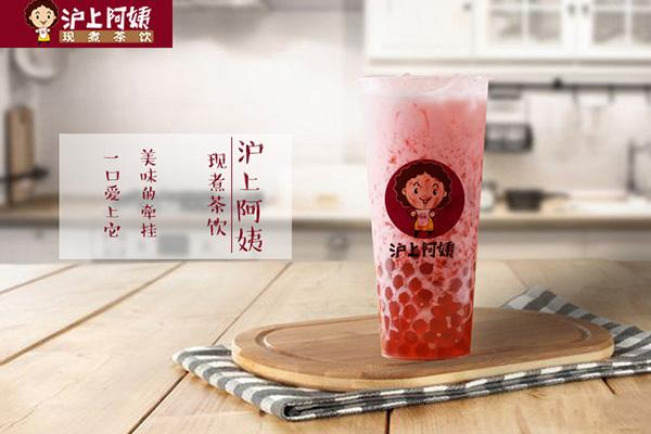 利润?根本不愁好吗!沪上阿姨潮人沪上阿姨加盟