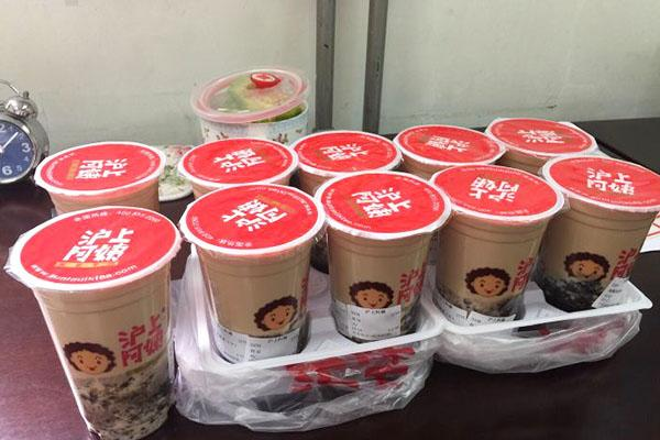沪上阿姨美食站_平民的价钱，奢华的体验