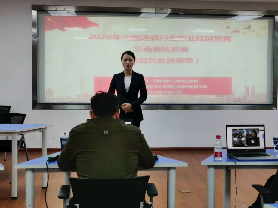 企业如何备赛？听听去年的国赛获奖单位怎么说？