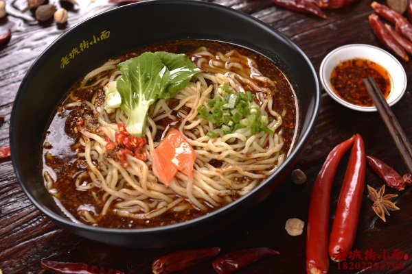 重庆小面加盟店总部是在老城街小面总部吗?