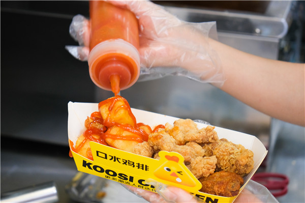 口水鸡排店加盟：你离成功就差这三点