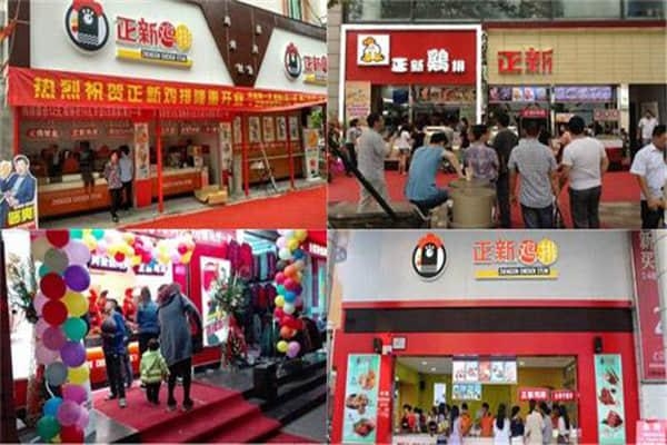 郑州正新鸡排加盟费贵吗?合作空间大吗