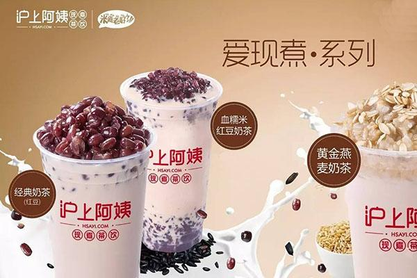 沪上阿姨饮品店,经营中有哪些风险