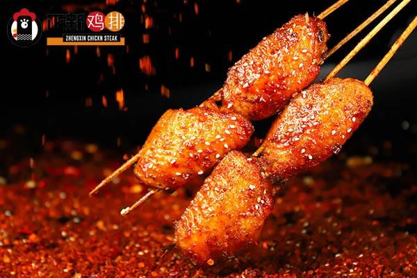 正新鸡排如何加盟!加盟流程是怎么样的!正新鸡排