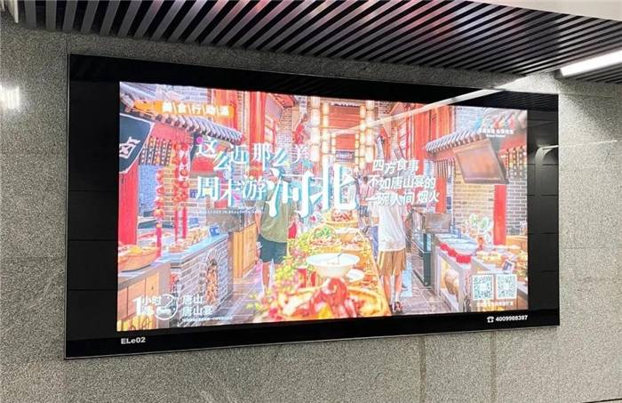 高考结束出游旺季，VR全景在这些行业正是用武之地!