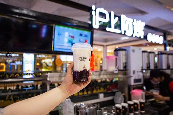 投资沪上阿姨品牌开加盟店，总部为您提供经营技巧