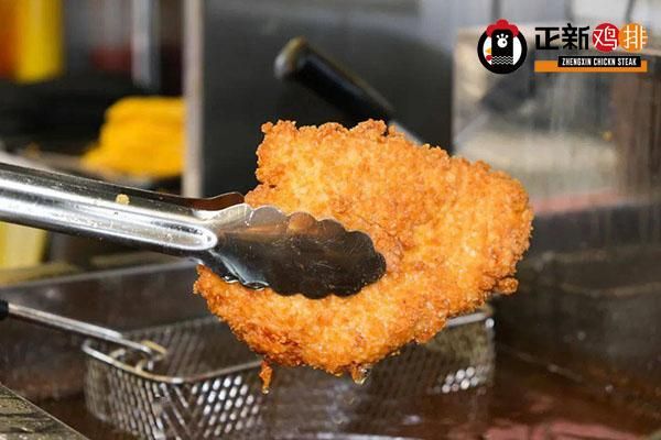 投资加盟正新鸡排总部有哪些扶持呢