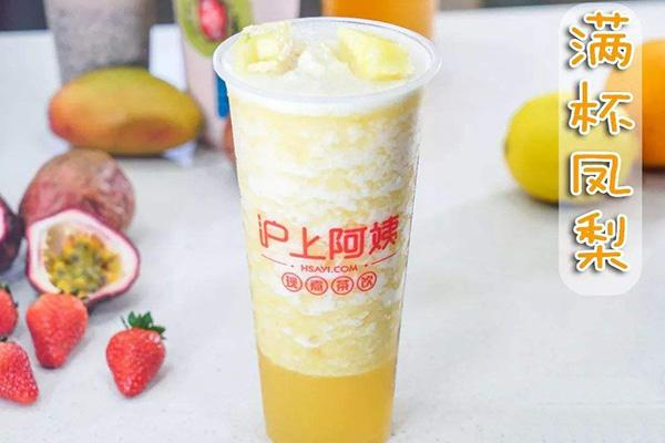 沪上阿姨加盟 美味致富未来