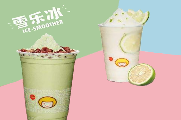 快乐柠檬奶茶在市场上有什么竞争优势？