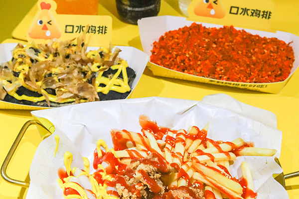 口水鸡排如何提升它的门店存活率