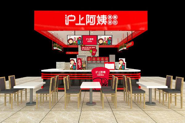 时尚饮品 多种优势与支持 加盟有钱景!