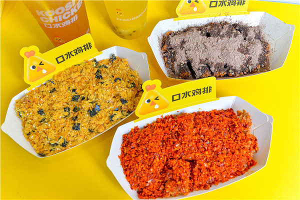 口水鸡排为什么受年轻人喜欢?