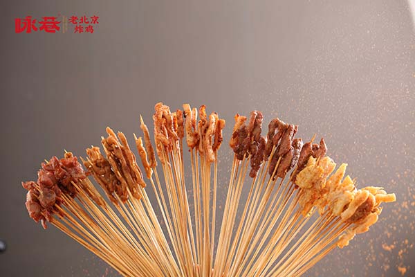 炸鸡加盟哪家好 咏巷炸鸡正确之选