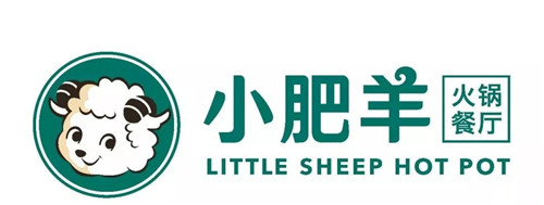 小肥羊：创新突破，完美产业链享誉全球