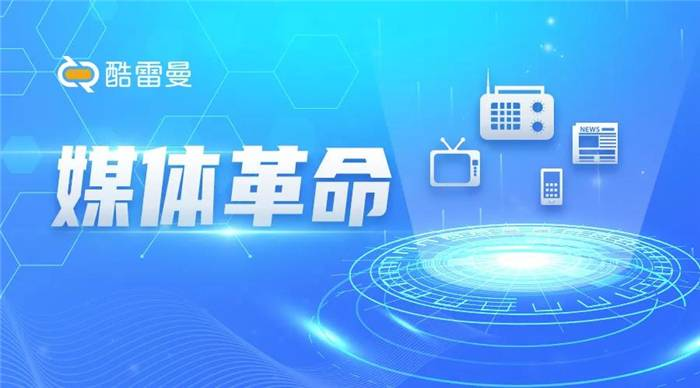常态化防疫下，VR全景为什么能逆势疯长?