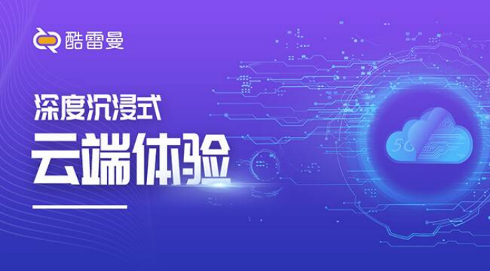 vr全景看房是怎么做的?vr全景看房平台有哪些?