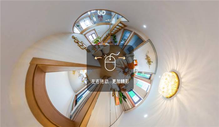 ​金九银十售楼季，VR看房卖房省时省力效果好!