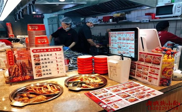老城街小面面馆加盟费一般是多少钱?