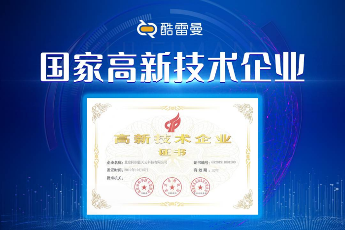 虚拟现实技术的含义是什么?虚拟现实技术有哪些特点?