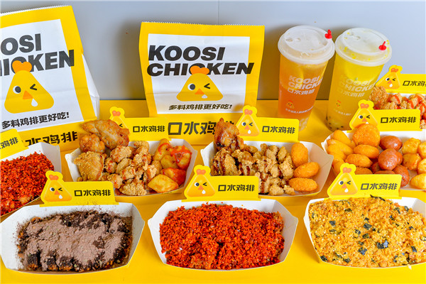 第一次经营鸡排加盟店会遇到哪些问题