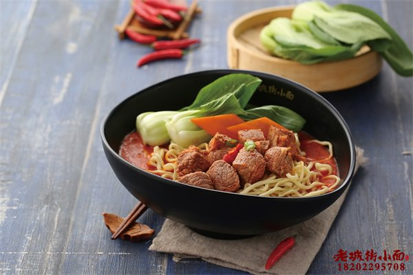 加盟小面需要多少钱才能开店?