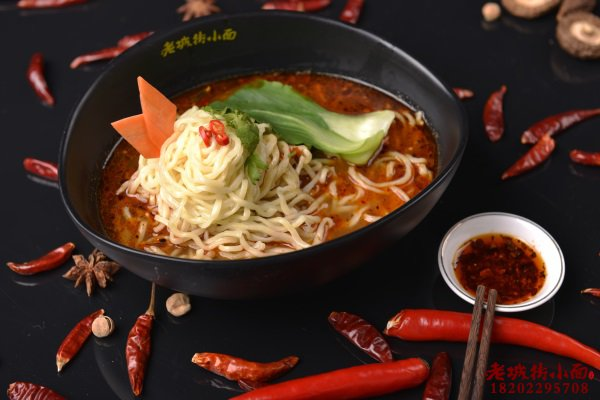 老城街面馆加盟品牌哪家有靠谱的?