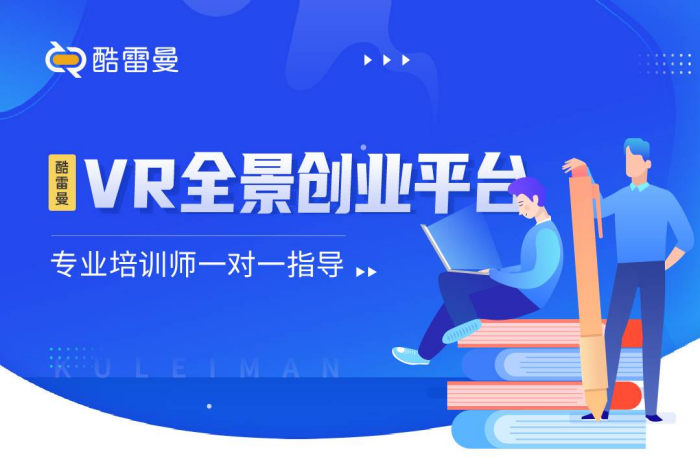 新手怎样全景拍摄，全景拍摄需要哪些设备?