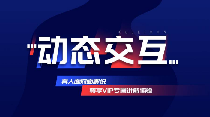 vr现实虚拟技术用来做游戏效果如何？用在哪些领域