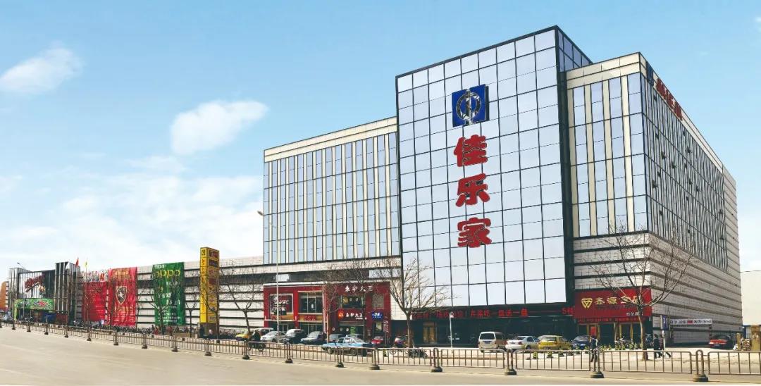 潍百集团：多业态、全产业链布局的思考与实践