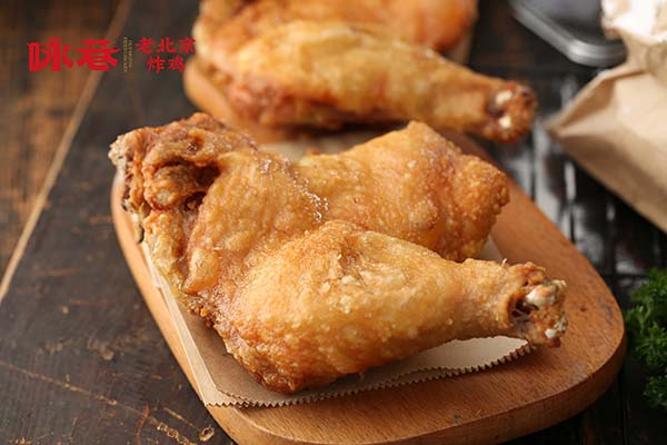 咏巷炸鸡代理怎么样?项目值得选择吗?