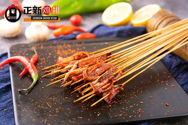 正新鸡排加盟支持是怎么样的?