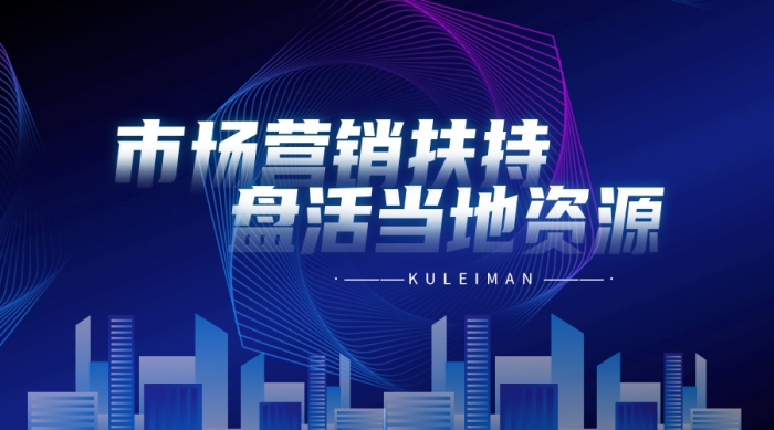 VR全景拍摄制作到底需不需要加盟?加盟都有哪些好处?
