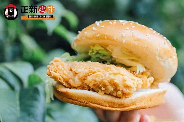 正新鸡排怎么加盟?要满足哪些加盟条件?