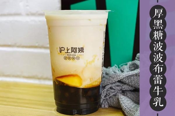 沪上阿姨总公司在哪里加盟怎么与总部联系