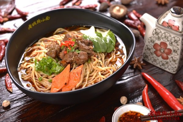 开一家重庆小面需要多少钱?老城街小面官网是哪家?