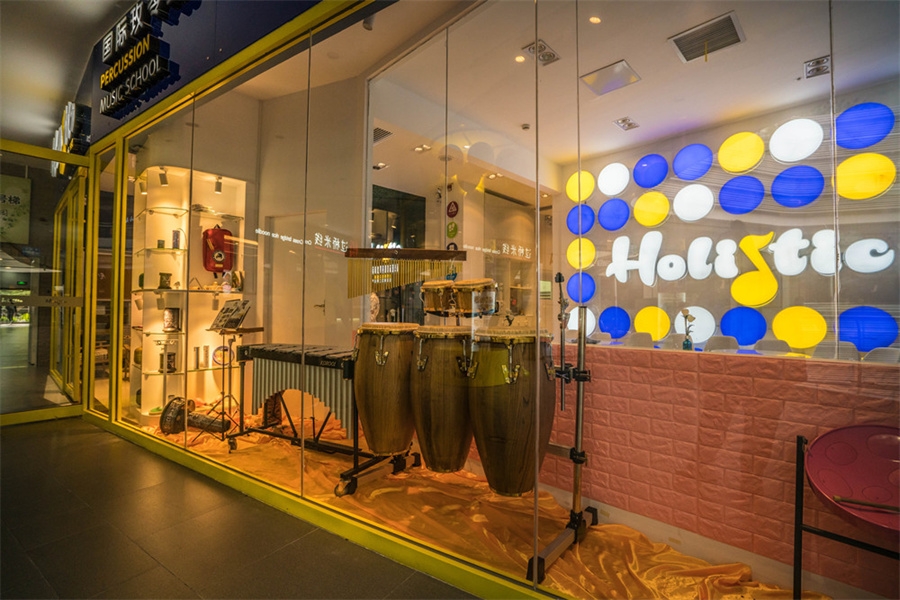 音乐培训班加盟靠谱吗