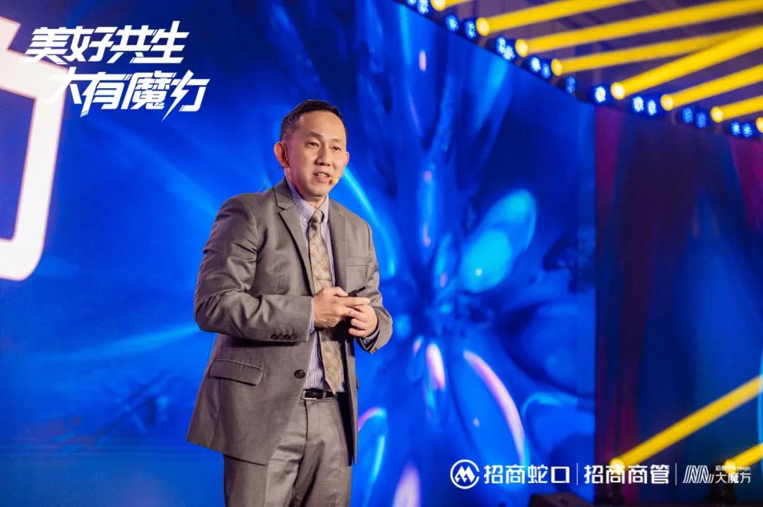 后疫情时代，需要新的商业文明--“国企骨干”强势布局购物中心 招商蛇口商业品牌重磅亮相