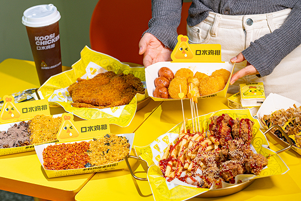 开鸡排快餐加盟店如何实现盈利的增长?