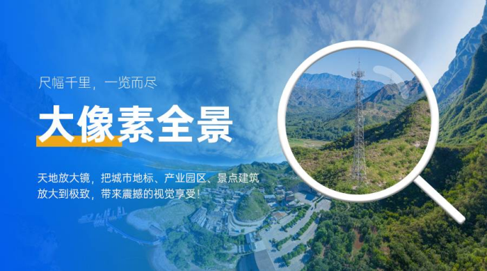 vr全景展示是什么?vr全景展示有哪些实际功能?