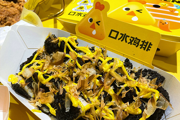 口水鸡排如何打造鸡排快餐连锁品牌?
