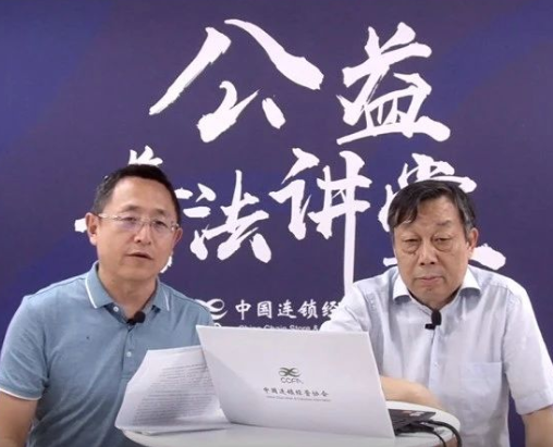 政策|胡锦光教授解读《市场监管领域重大违法行为举报奖励暂行办法》
