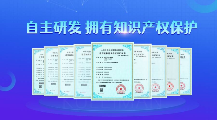 vr全景技术哪家好? vr全景行业趋势如何
