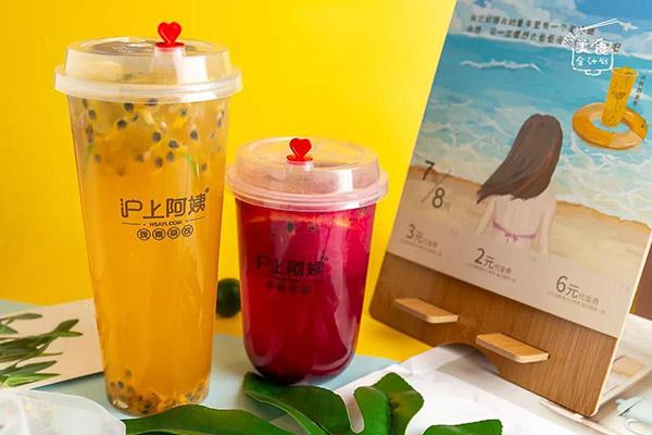 杭州沪上阿姨怎么样？秘制骨汤美味营养