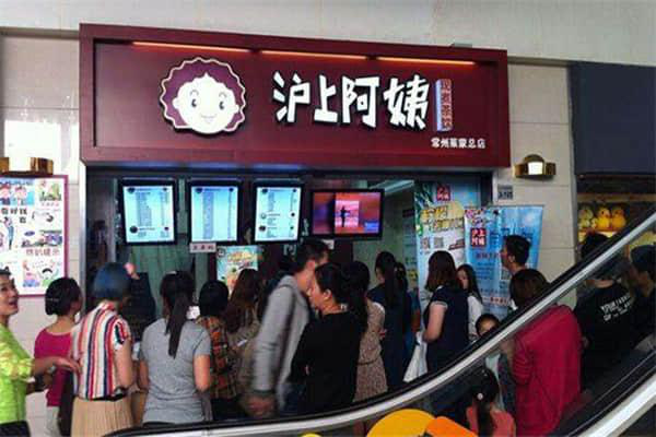 原来沪上阿姨加盟有这些优势，难怪很多商家不愿透露